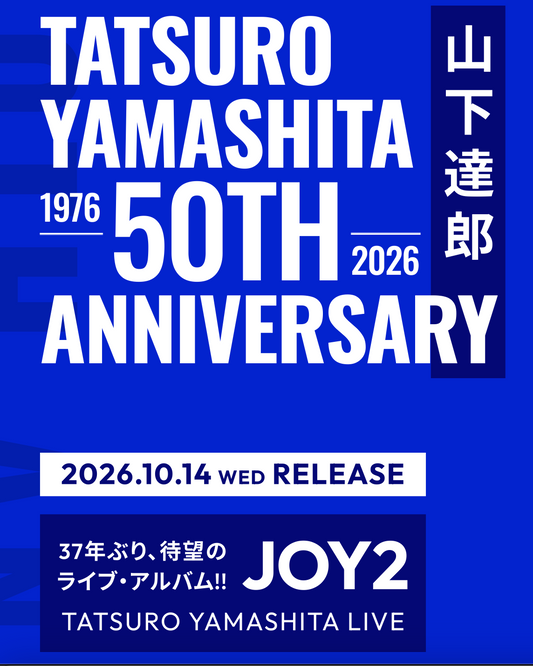 【日版CD】山下達郎《JOY 2》TATSURO YAMASHITA LIVE