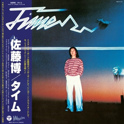 【日版黑膠】佐藤博《TIME》