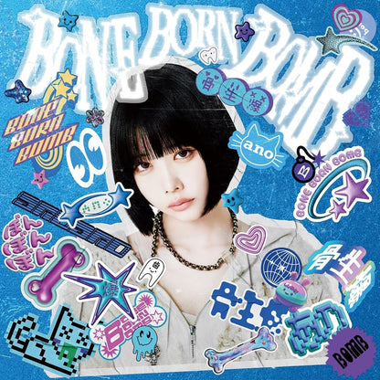 【日版CD】ano《BONE BORN BOMB》＜SUPER BOMB BOX盤 CD＋BD ＋寫真＋ano聲音鬧鐘