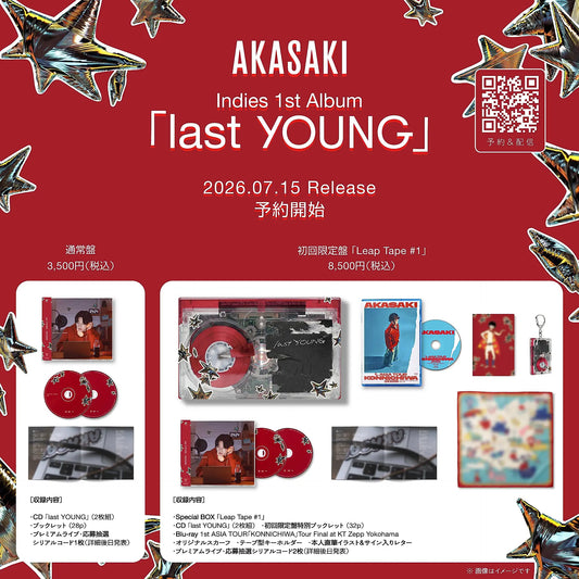 【CD】AKASAKI《last YOUNG》初回限定盤 2CD+BD