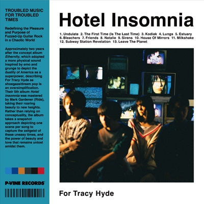 【日版CD】For Tracy Hyde《Hotel Insomnia》