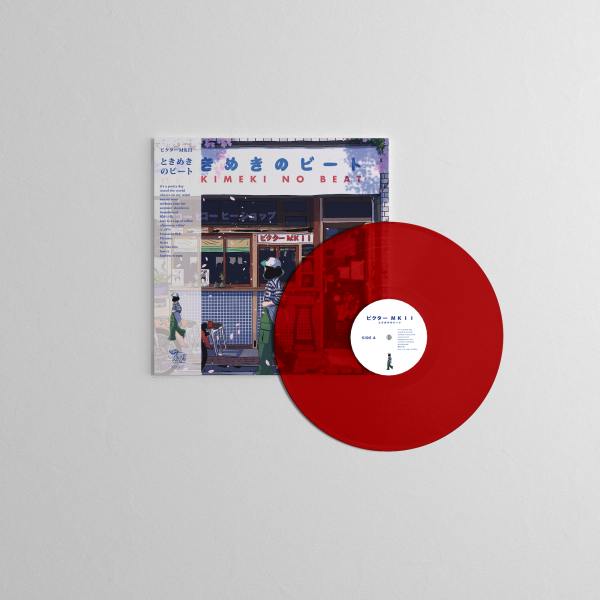 【黑膠】ビクター ＭＫＩＩ《ときめきのビート》紅色彩膠