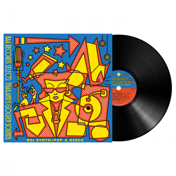 【黑膠】V. A.《Thailand's Golden Sounds：80s Synth Pop & Disco》