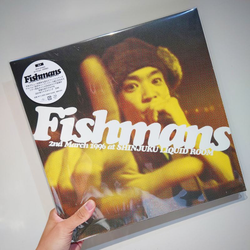 【日版黑膠】Fishmans《若いながらも歴史あり 96.3.2@新宿LIQUID ROOm》
