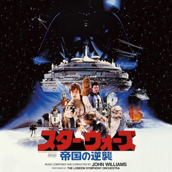 【日版黑膠】John Williams《Star Wars: The Empire Strikes Back Original Motion Picture Soundtrack》星際大戰：帝國大反擊 彩膠2LP