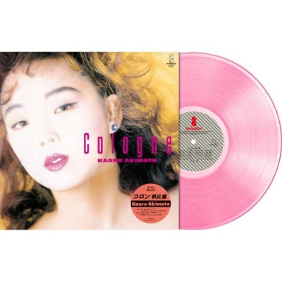 【日版黑膠】秋元薫《Cologne》限量彩膠 CITY POP 經典銘盤
