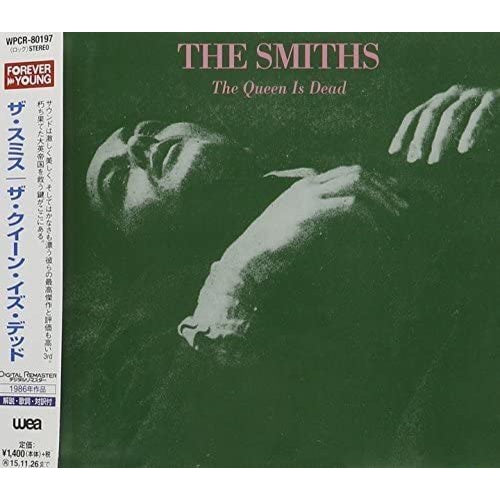 【日版CD】The Smiths《The Queen Is Dead》
