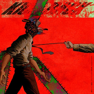 【日版CD】米津玄師 鏈鋸人 OP《KICK BACK》通常盤