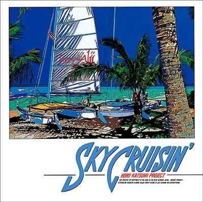 【日版CD】堀井勝美 Project《SKY CRUISIN'》