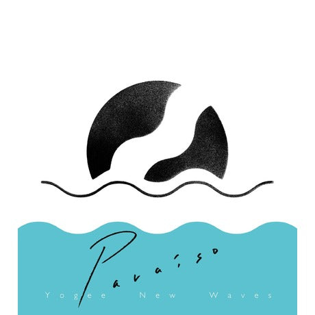 【日版黑膠】Yogee New Waves《PARAISO》