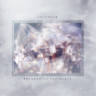 【日版CD】culenasm《Whisper of the heart》