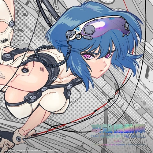 【日版CD】TVアニメ『攻殻機動隊 THE GHOST IN THE SHELL』 O.S.T. 雙CD 含VICTOR特典海報
