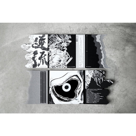 【CD】既視感《逆流》後搖、數搖 甜梅號鼓手吳孟諺錄音製作