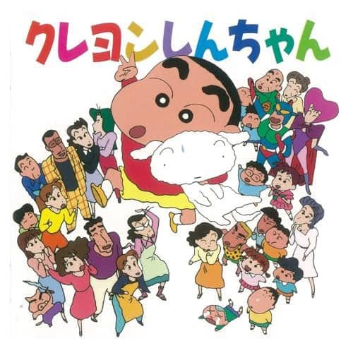 【日版黑膠】《蠟筆小新 電視動畫音樂集》