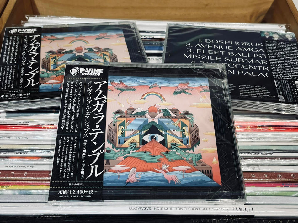 【日版CD】Amgala Temple《Invisible Airships》