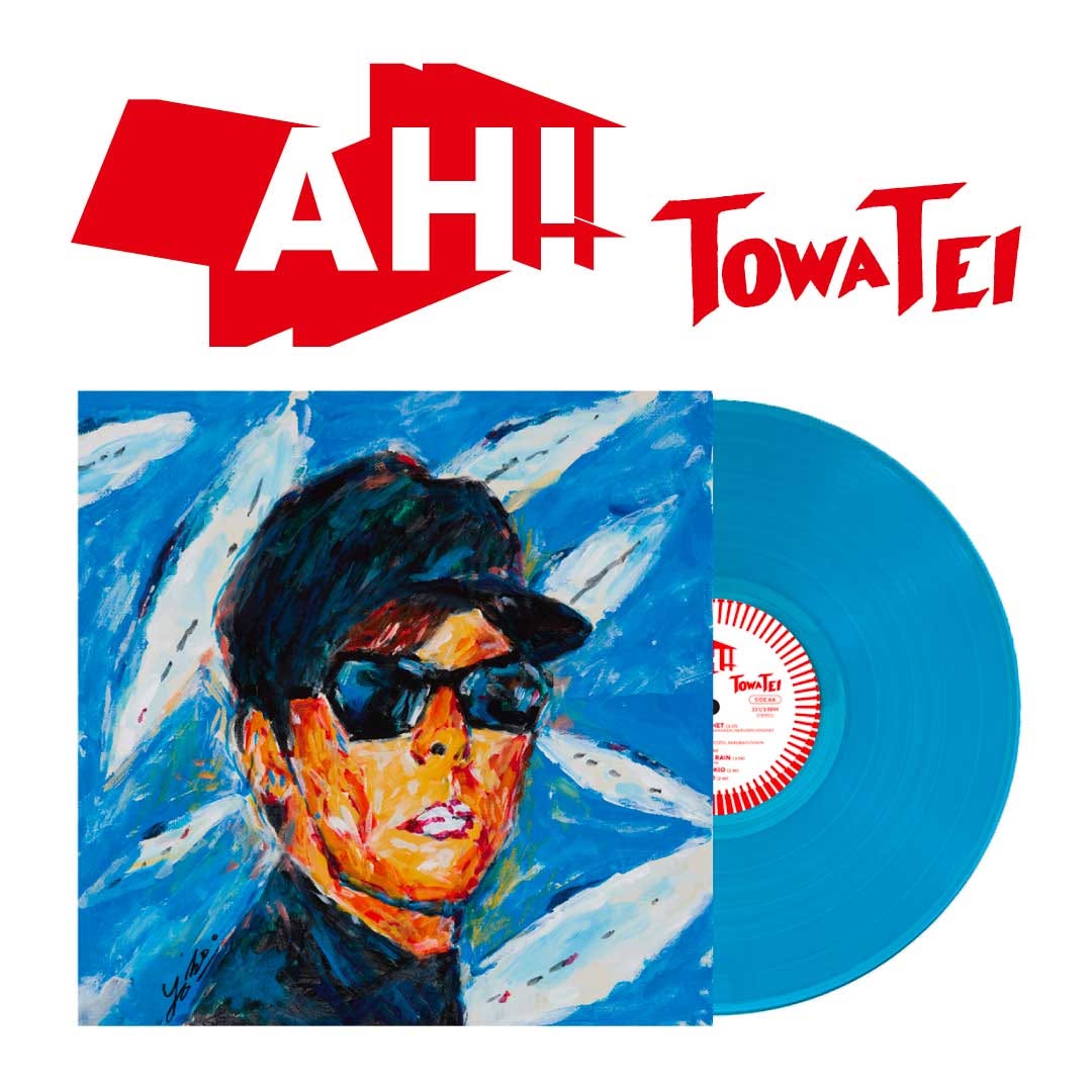 【日版黑膠】Towa Tei《AH!!》透明藍色彩膠