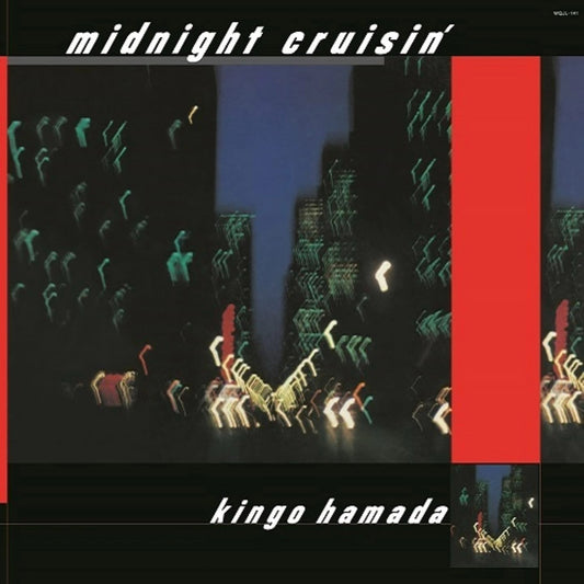 【日版黑膠】濱田金吾《Midnight Cruisin' +2》45rpm、2LP