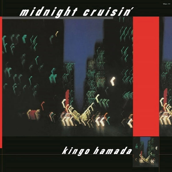 【日版黑膠】濱田金吾《Midnight Cruisin' +2》45rpm、2LP