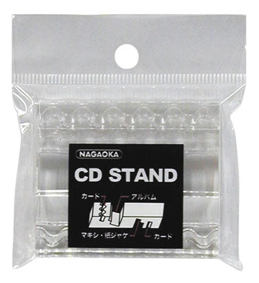 【周邊】CD展示架 透明色