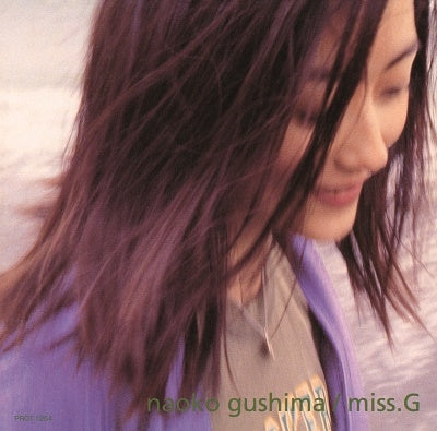 【日版CD】具島直子《miss .G+2》