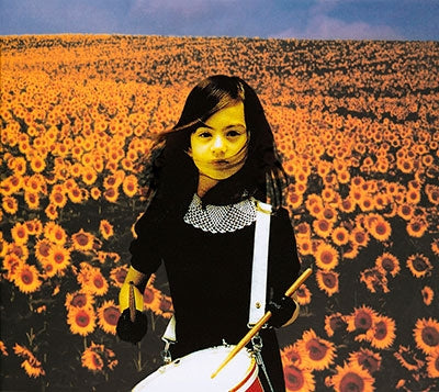 【日版CD】Mr. Children《BOLERO》