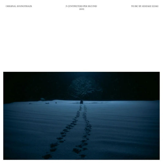【日版CD】江﨑文武《5 Centimeters Per Second (2025) Original Soundtrack》秒速5厘米 真人電影原聲帶