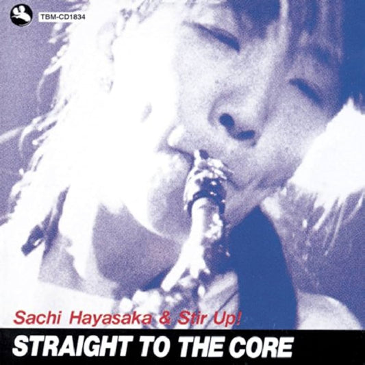 【日版CD】早坂紗知＆STIR UP!《ストレート・トゥ・ザ・コア》三盲鼠 straight to the core