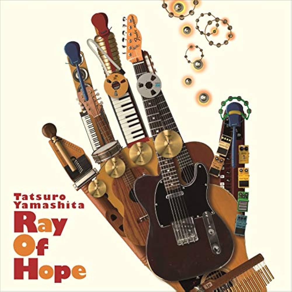 【日版CD】山下達郎《Ray of Hope》