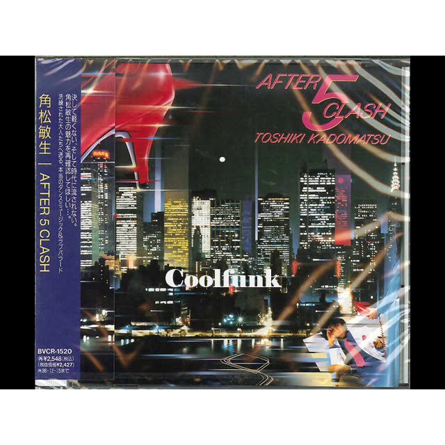 【日版CD】角松敏生《AFTER 5 CLASH》 CITY POP經典