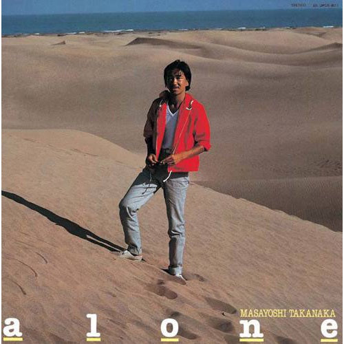 【日版CD】高中正義《ALONE》高音質SHM-CD