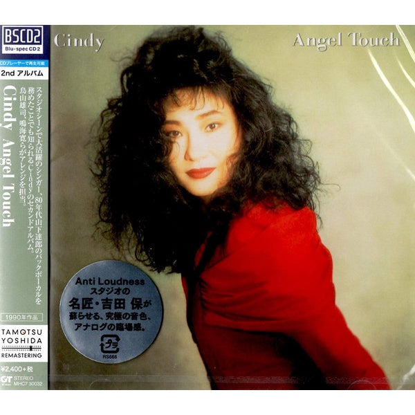 【日版CD】Cindy《ANGEL TOUCH》City Pop名作 高音質Blu-spec CD2