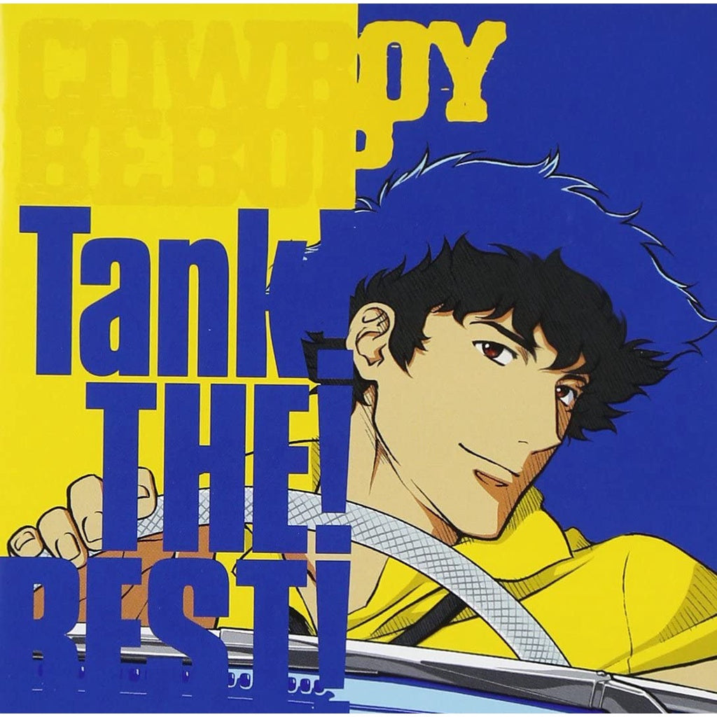 【日版CD】星際牛仔原聲帶精選輯《COWBOY BEBOP TANK! THE! BEST!》