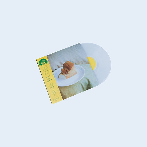 【黑膠】DSPS《yolk on rice》透明膠