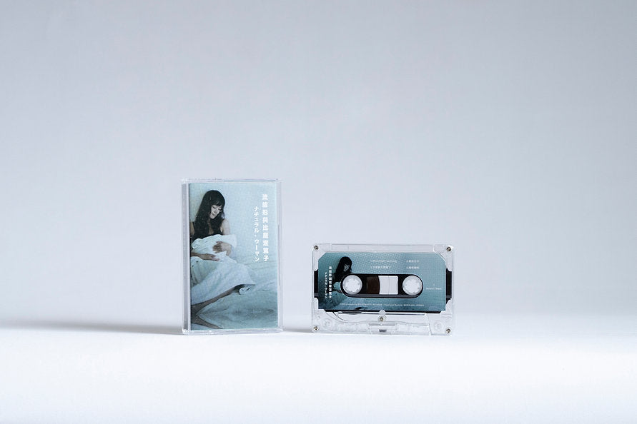 【卡帶】流線形と比屋定篤子《Natural Woman》CITY POP 流線形與比屋定篤子