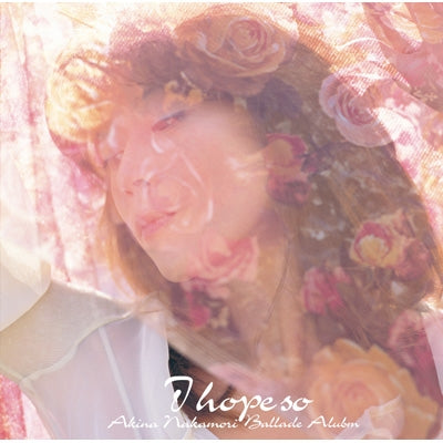 【日版CD】中森明菜《I hope so～バラード・アルバム～》