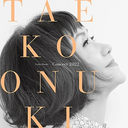 【日版CD】大貫妙子《TAEKO ONUKI CONCERT 2022》