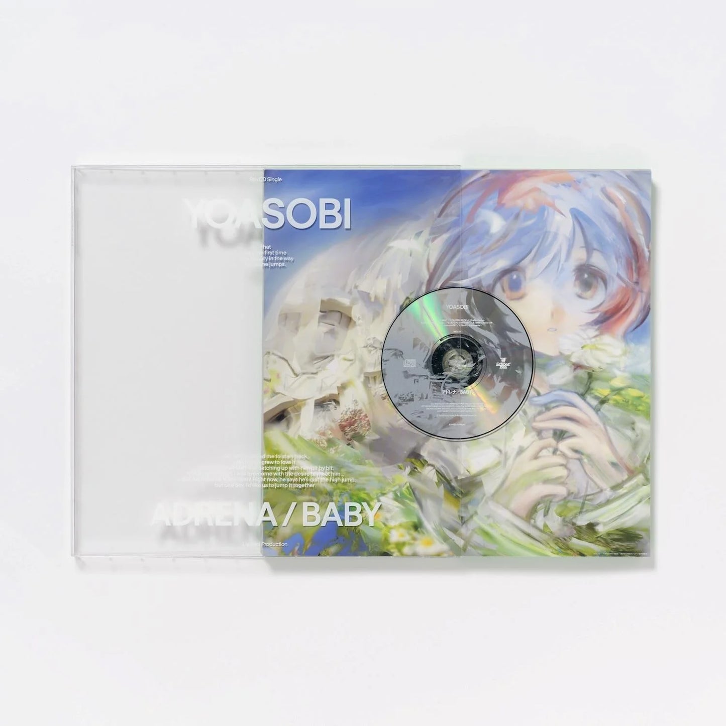 【CD】YOASOBI《アドレナ / BABY》完全生産限定盤 花樣少年少女