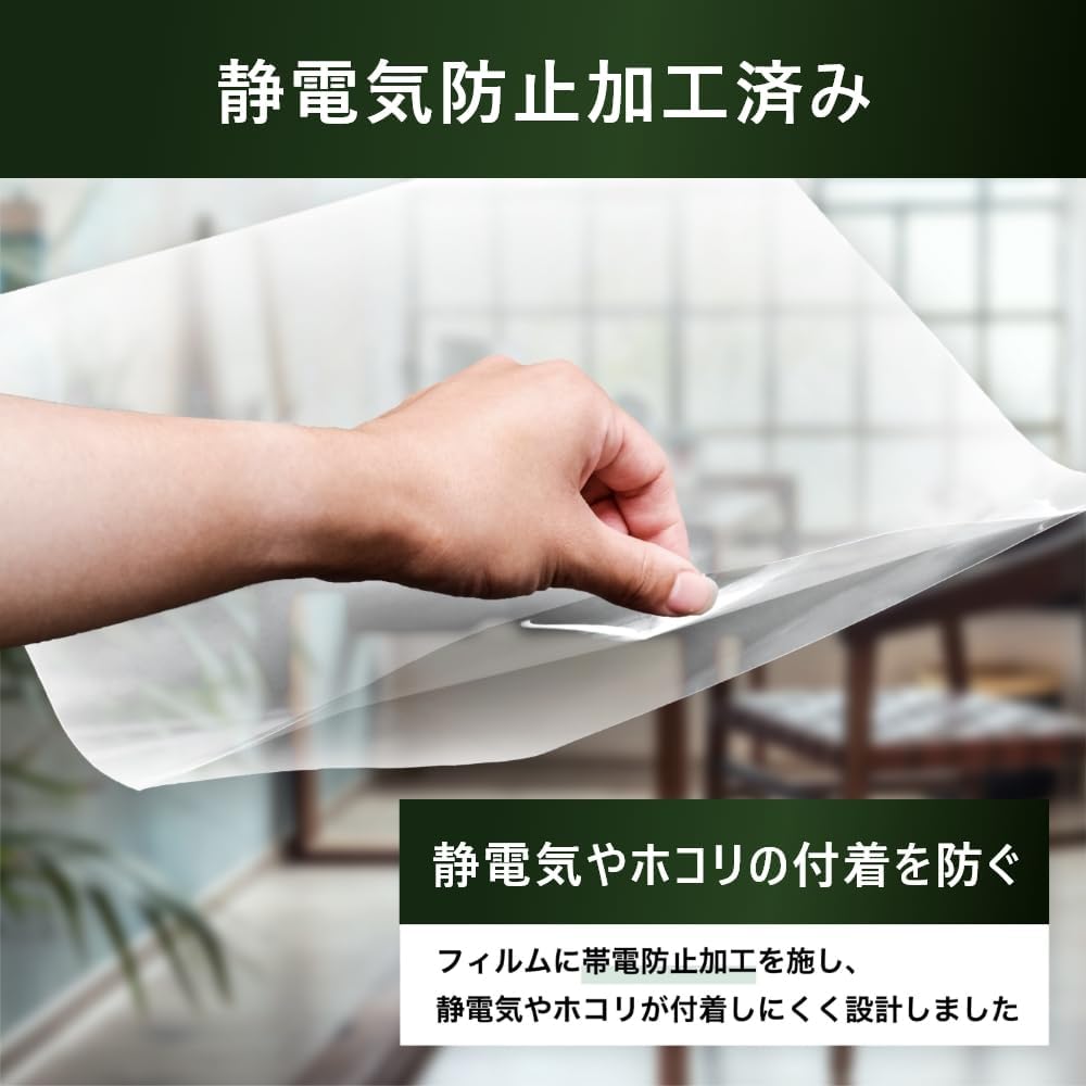 【周邊】NOSTALSIC 12吋LP 黑膠塑膠外袋