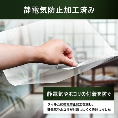 【周邊】NOSTALSIC 12吋LP 黑膠塑膠外袋