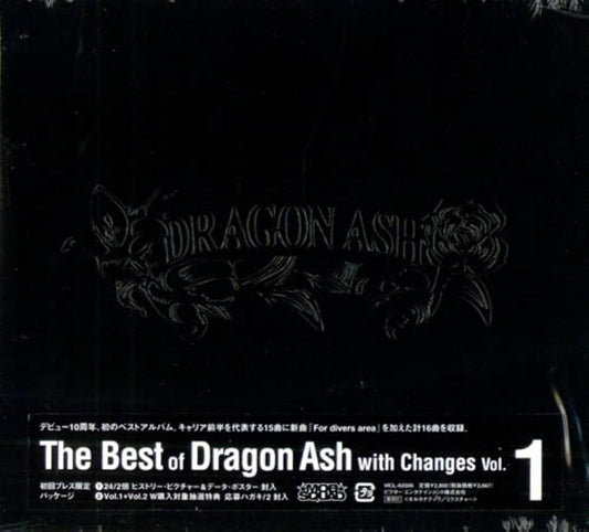 【日版CD】Dragon Ash《The Best of Dragon Ash with Changes Vol.1》