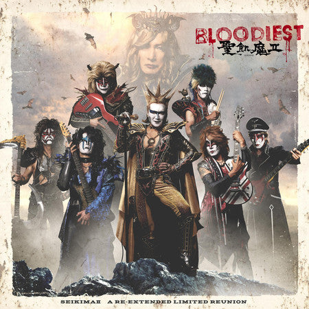 【日版CD】聖飢魔II《BLOODIEST》 初回生産限定盤B