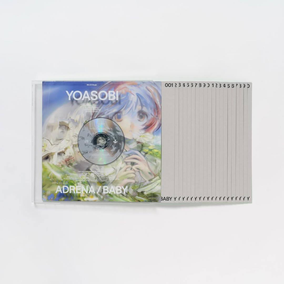 【CD】YOASOBI《アドレナ / BABY》完全生産限定盤 花樣少年少女
