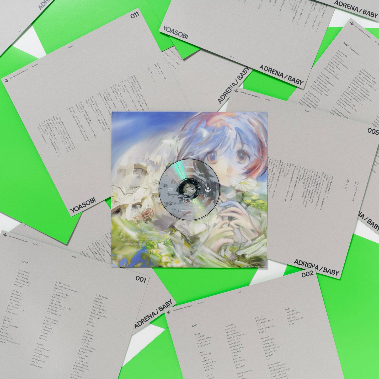 【CD】YOASOBI《アドレナ / BABY》完全生産限定盤 花樣少年少女
