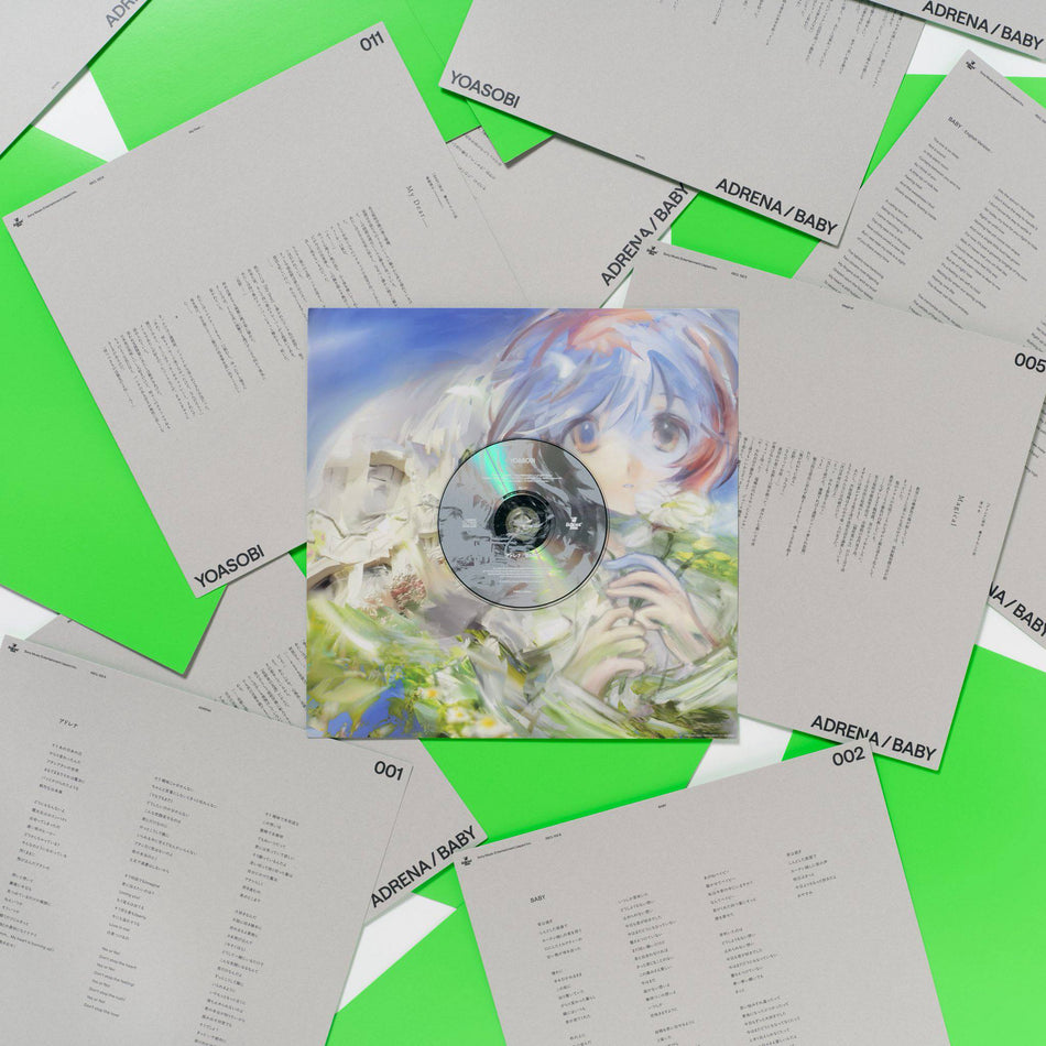 【CD】YOASOBI《アドレナ / BABY》完全生産限定盤 花樣少年少女