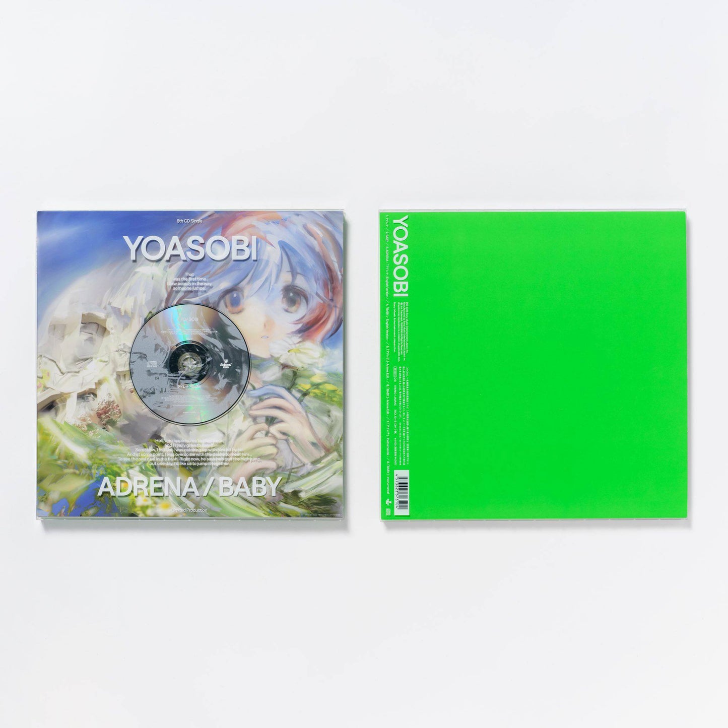 【CD】YOASOBI《アドレナ / BABY》完全生産限定盤 花樣少年少女