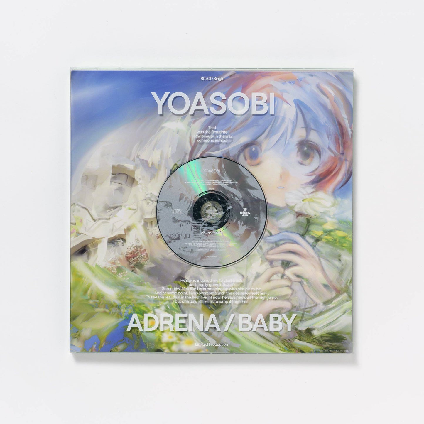 【CD】YOASOBI《アドレナ / BABY》完全生産限定盤 花樣少年少女