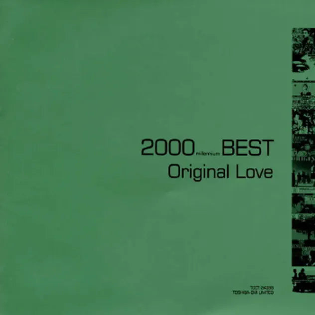 【日版CD】Original Love《2000 Best (Millennium Best) Original Love》