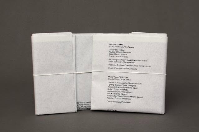 【日版CD】betcover!!《時間》