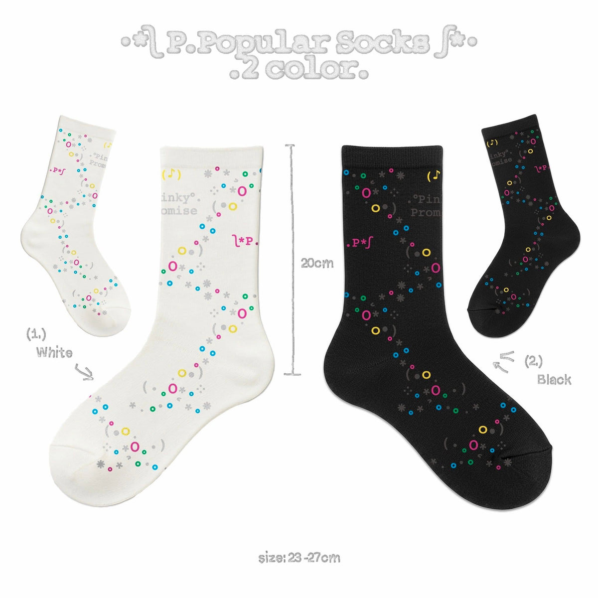 【周邊】王品裙 PP Wang《ʅP.Popular Socks 受歡迎的襪子ʃ○‧》
