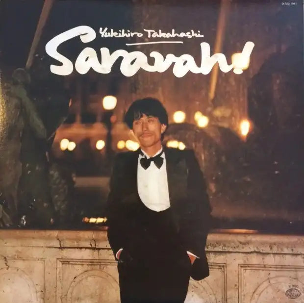 【日版CD】高橋幸宏《Saravah Saravah!》Yukihiro Takahashi
